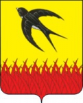 Organization-logo